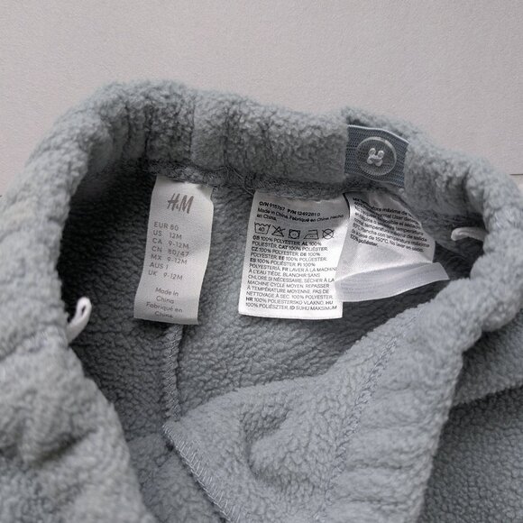 (4/$20) H&M - Soft Gray Kids Matching Set - Picture 8 of 10